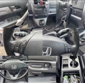 Honda Cr-v III Exclusive 2.0 i-VTEC(150 Hp) BRC 4WD 6-Speed, снимка 14