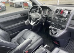 Honda Cr-v III Exclusive 2.0 i-VTEC(150 Hp) BRC 4WD 6-Speed, снимка 11