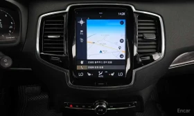 Volvo Xc90 * D5 Momentum * КРАЙНА ЦЕНА ДО БЪЛГАРИЯ * , снимка 13
