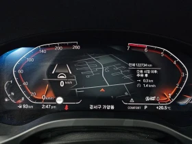 BMW X4 X4 xDrive20I Xline, снимка 7