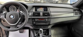 BMW X6 Lizing - [15] 