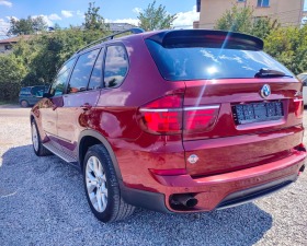     BMW X5 3.5i  