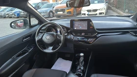 Toyota C-HR 2.0 Hybrid Trend Bi-Tone в гаранция, снимка 13