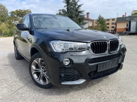 BMW X3 2.0D 184k.c. X-DRIVE M-PACKAGE - 21400 лв. - 70308293 3