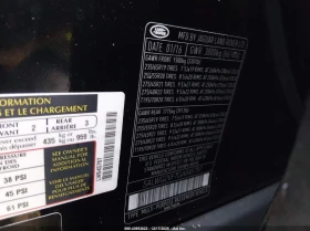 Land Rover Range Rover Sport 3l 3.0L V6 Supercharged Se, снимка 9