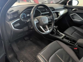 Audi Q3 Komfort/ДИСТРОНИК/ПАНОРАМА/ПОДГРЕВИ | Auto.bg — изображение 7