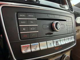 Mercedes-Benz GLE 350 AMG* COUPE* ВАКУМ* Панорама* Обдухване - 25555 € / 49981.24 лв. - 55487358 13