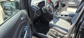 Ford Kuga 1.5 tdci BUSINESS S&S 2WD 120hp | Mobile.bg � ����� ������ 8