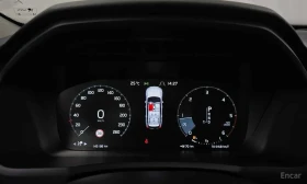 Volvo Xc90 * D5 Momentum * ������ ���� �� �������� *  | Mobile.bg � ����� ������ 8