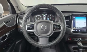 Volvo Xc90 * D5 Momentum * ������ ���� �� �������� *  | Mobile.bg � ����� ������ 12