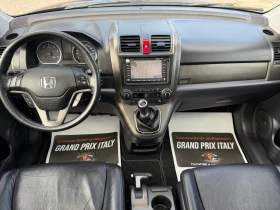 Honda Cr-v 2, 2-DTEC-FACE - 5600 € - 26075869 10