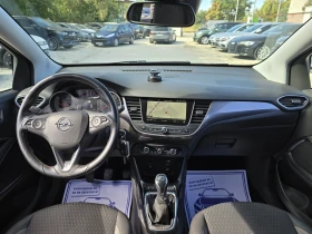 Opel Crossland X 1.6D 100к.с Топ състояние  | Auto.bg — изображение 15
