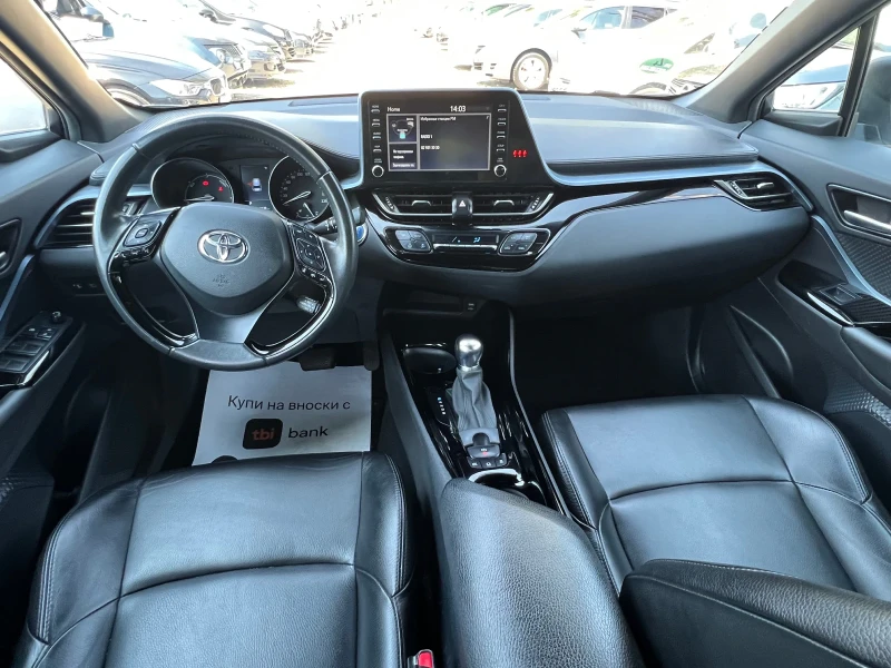 Toyota C-HR 1.8 HYBRID, снимка 8 - Автомобили и джипове - 46910145