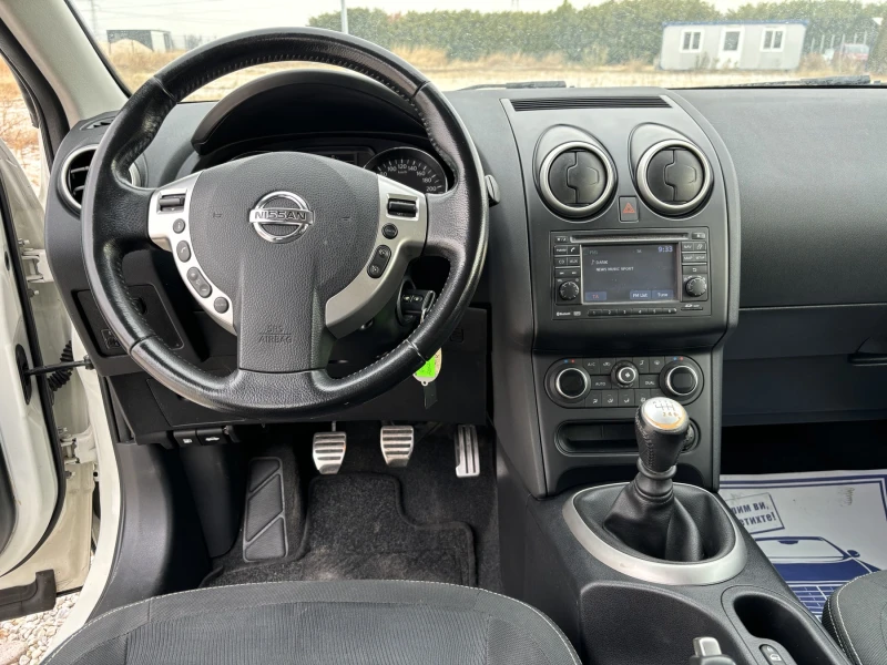 Nissan Qashqai N-TEC 1.5dCi, снимка 12 - Автомобили и джипове - 48223377