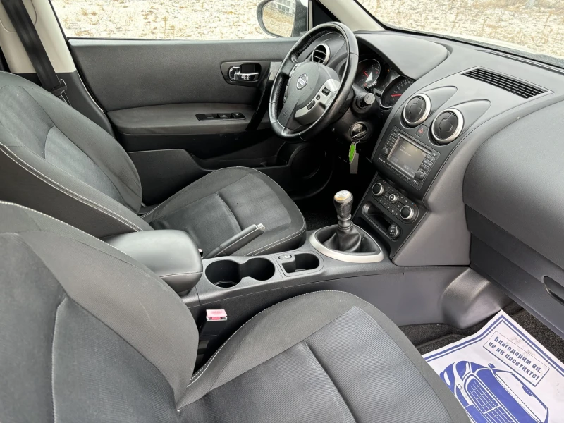 Nissan Qashqai N-TEC 1.5dCi, снимка 8 - Автомобили и джипове - 48223377