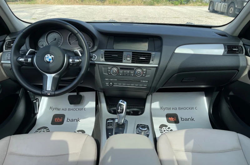 BMW X3 2.0D 184k.c. X-DRIVE M-PACKAGE, снимка 11 - Автомобили и джипове - 51848673