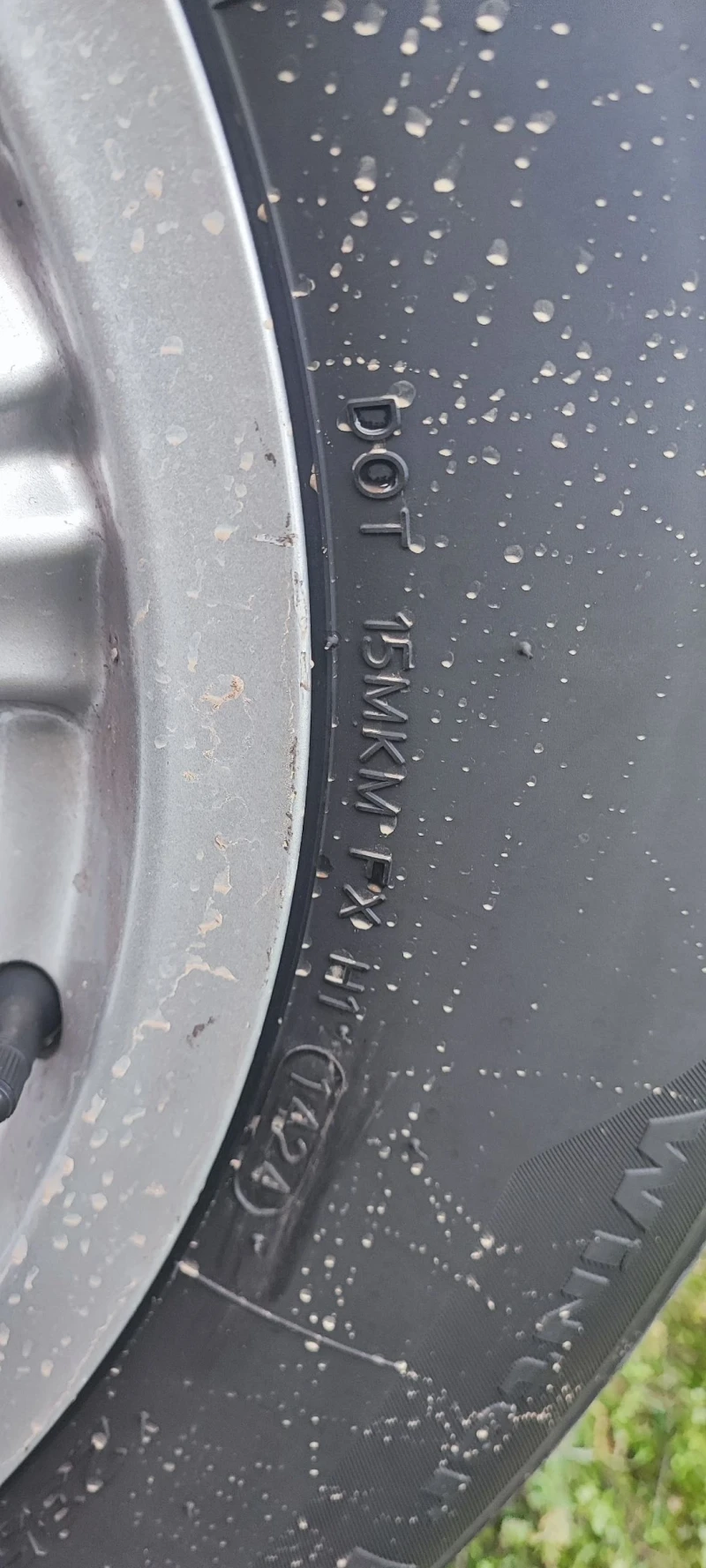 Great Wall Hover H5 EcoDual LPG 2.4 126hp, снимка 16 - Автомобили и джипове - 52880173