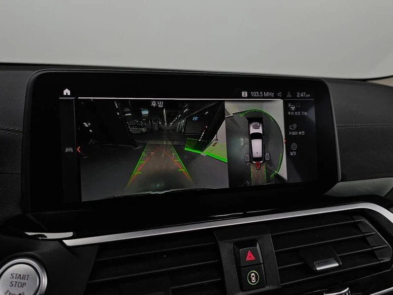 BMW X4 X4 xDrive20I Xline | Mobile.bg � ����������� 13
