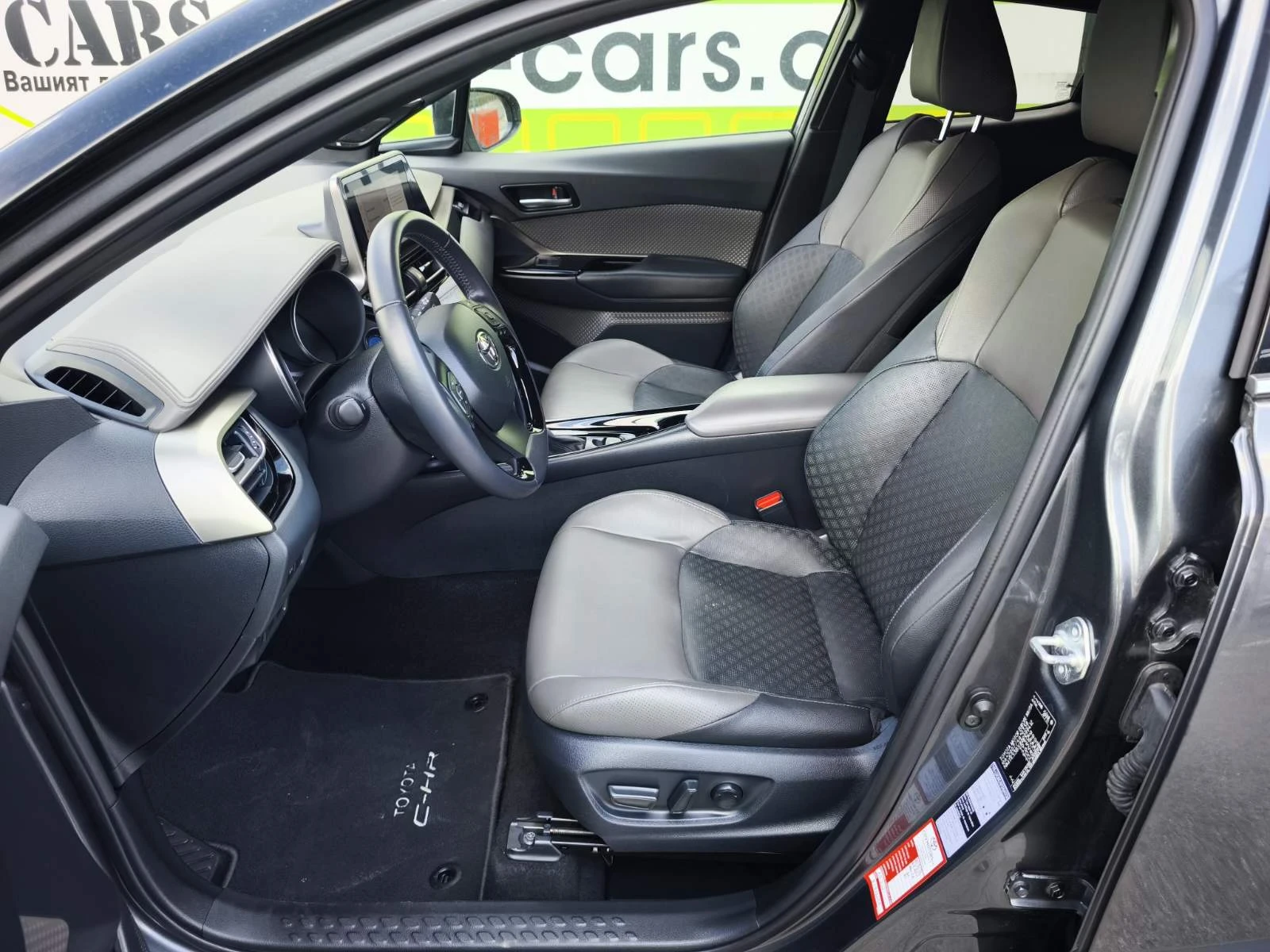 Toyota C-HR Classy Bi-Tone 2.0 hybrid - изображение 10
