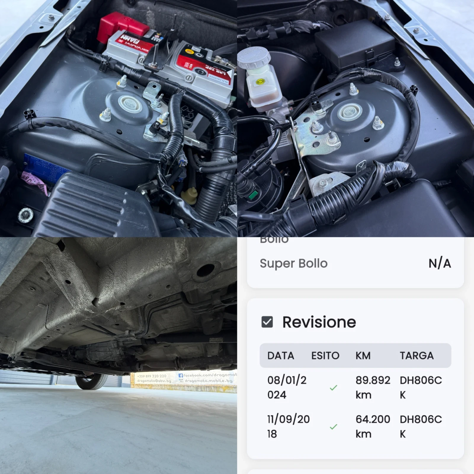 Suzuki Grand vitara 1.9DDiS, 4x4! * 100 800км* БЕЗ РЪЖДИ! Уникат!!, снимка 17 - Автомобили и джипове - 53814728