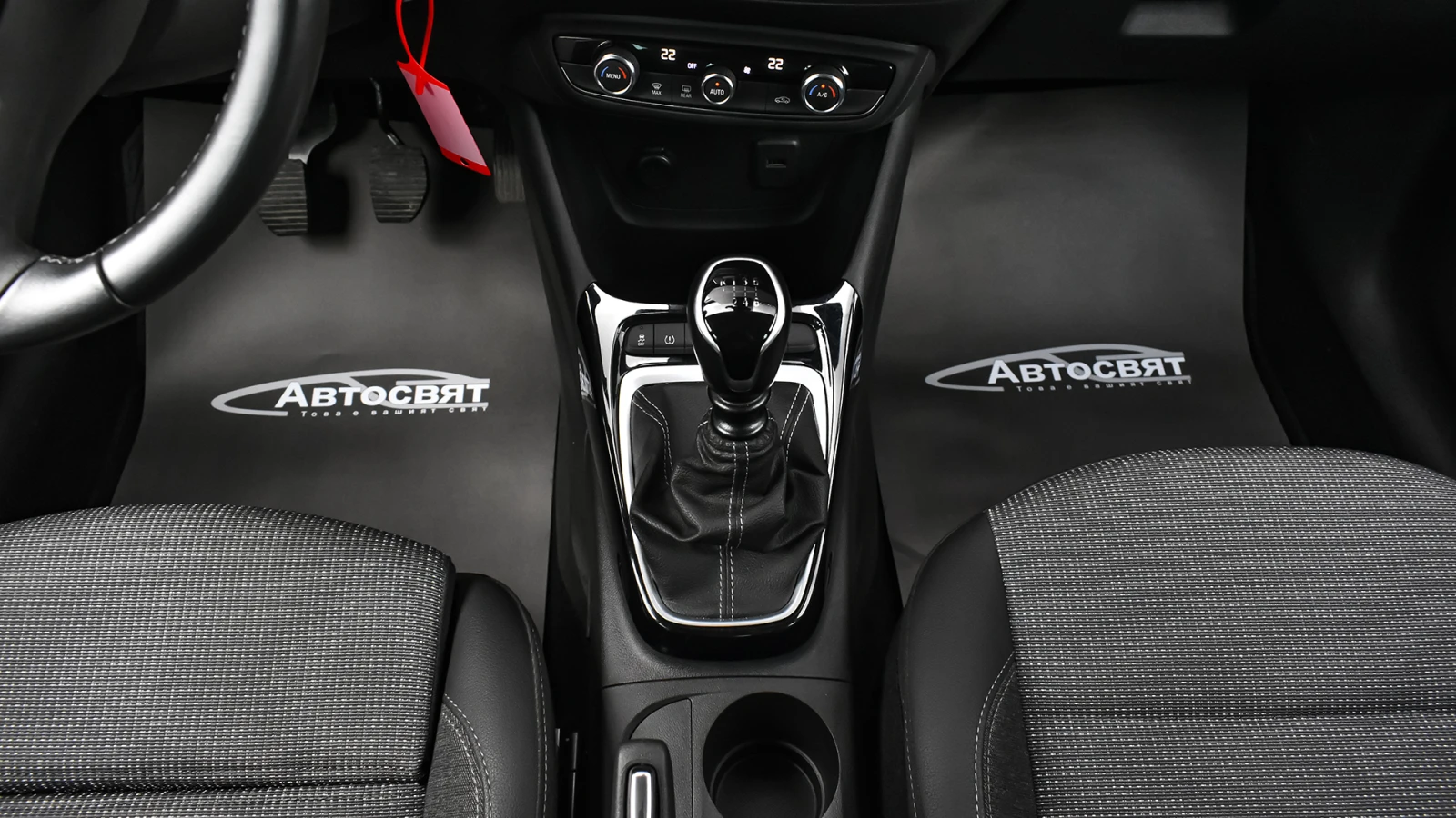 Opel Crossland X 1.5d Elegance, снимка 15 - Автомобили и джипове - 54087362