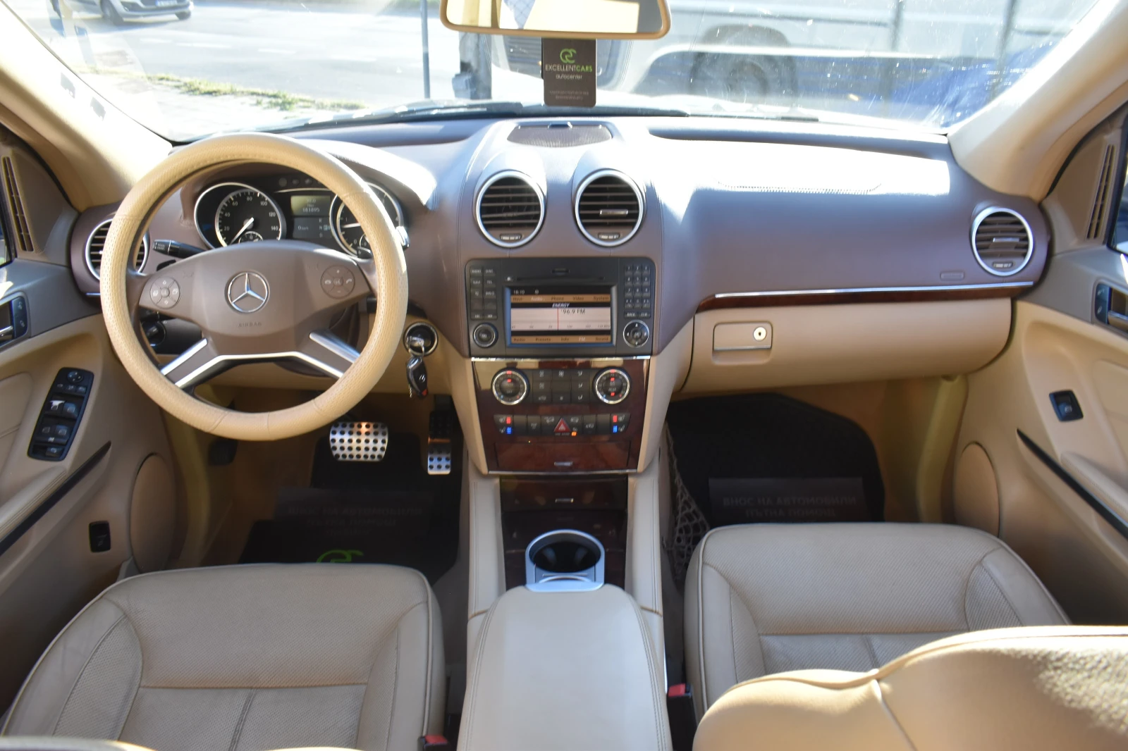 Mercedes-Benz GL 350, снимка 16 - Автомобили и джипове - 54165672