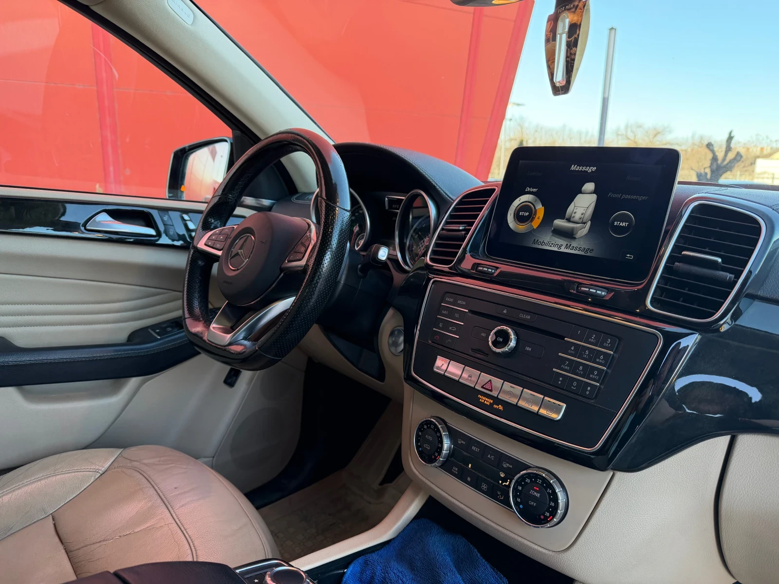 Mercedes-Benz GLE Coupe AMG* COUPE* ВАКУМ* 360камери, снимка 7 - Автомобили и джипове - 54179255