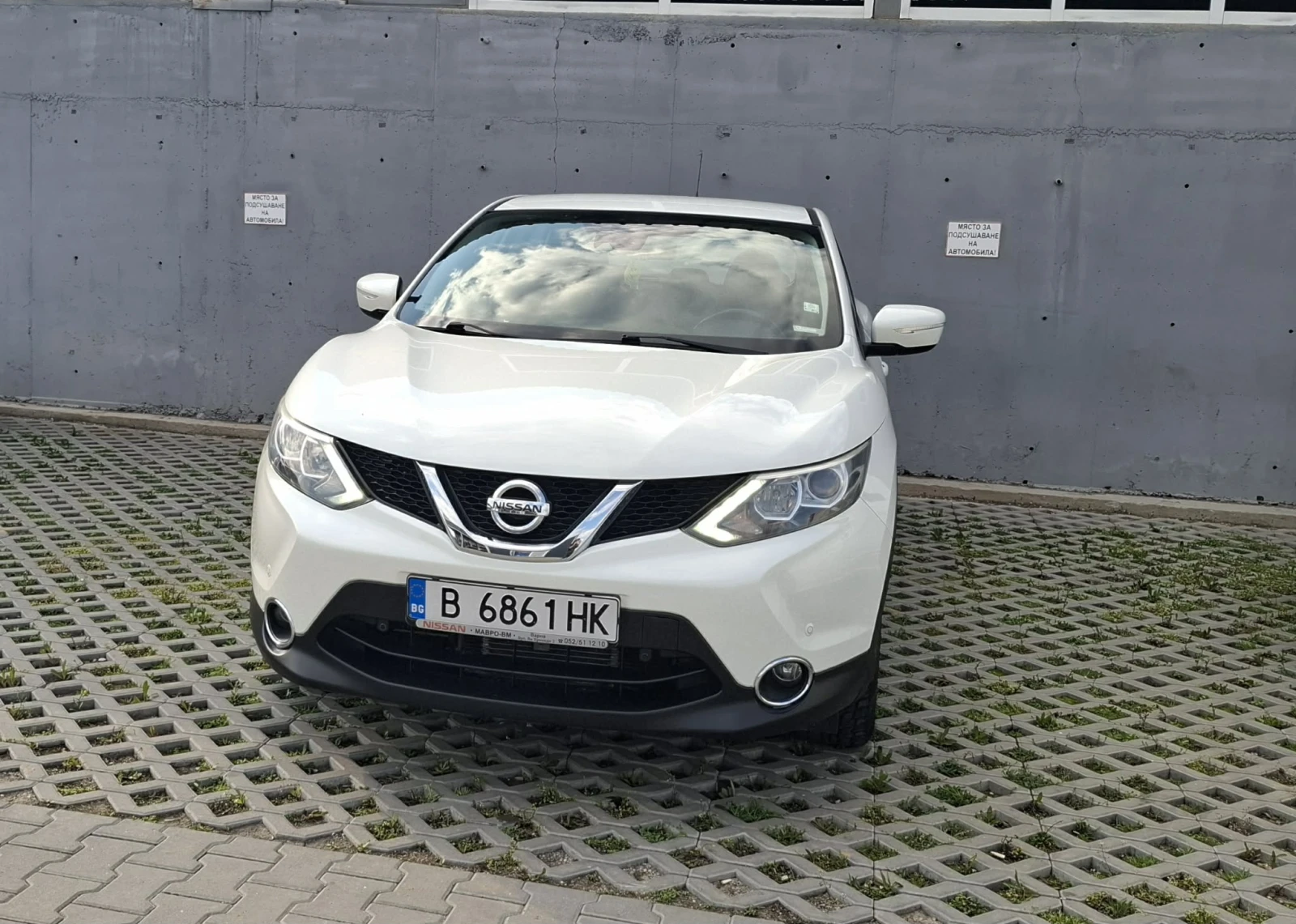 Nissan Qashqai, снимка 6 - Автомобили и джипове - 54268717