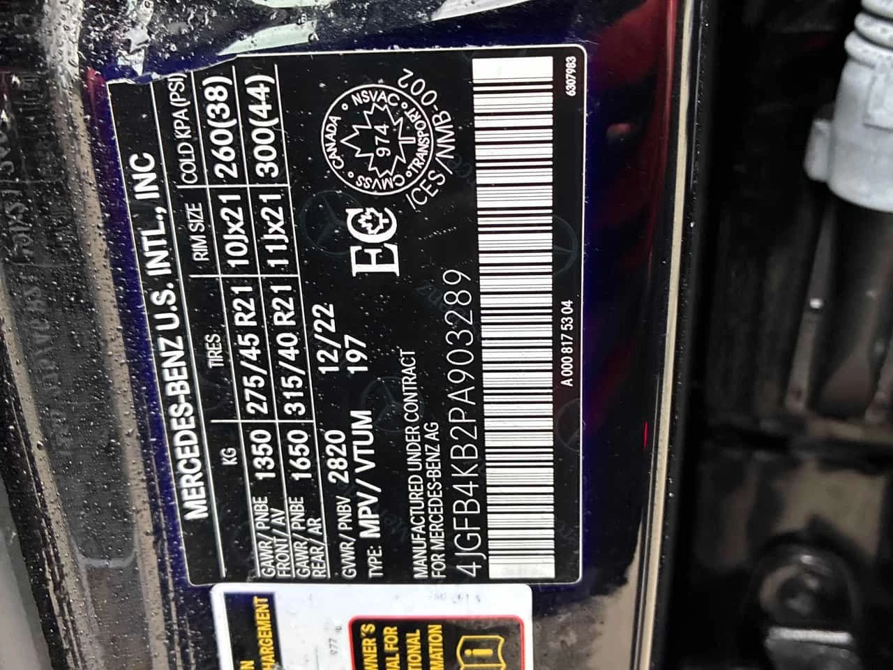 Mercedes-Benz GLE * 350 * CARFAX * ���� �� �� | Mobile.bg � ����������� 16