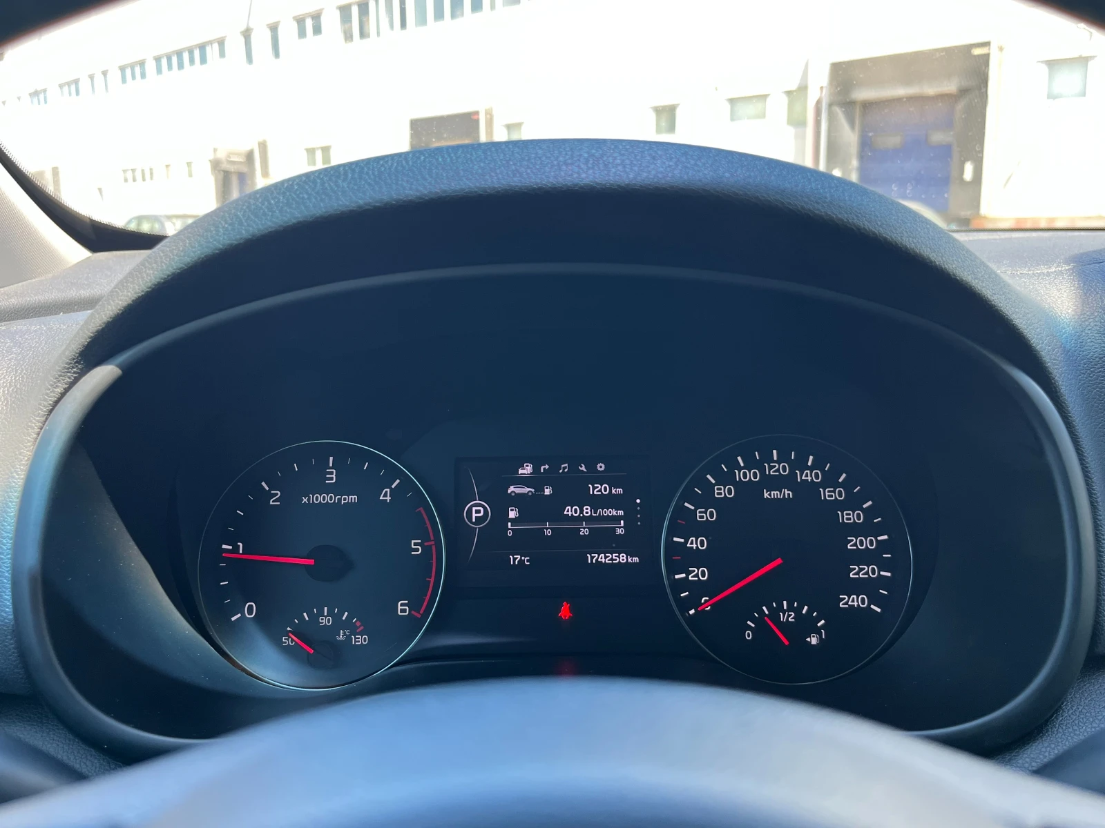 Kia Sportage 2.0d/4x4/Автомат/JBL/ГАРАНЦИЯ, снимка 17 - Автомобили и джипове - 54553870