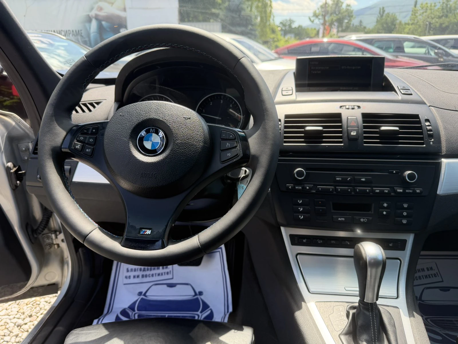 BMW X3 3.0 d M paket, снимка 11 - Автомобили и джипове - 54913352