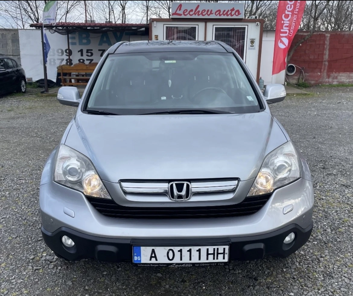 Honda Cr-v III Exclusive 2.0 i-VTEC(150 Hp) BRC 4WD 6-Speed, снимка 4 - Автомобили и джипове - 55156001