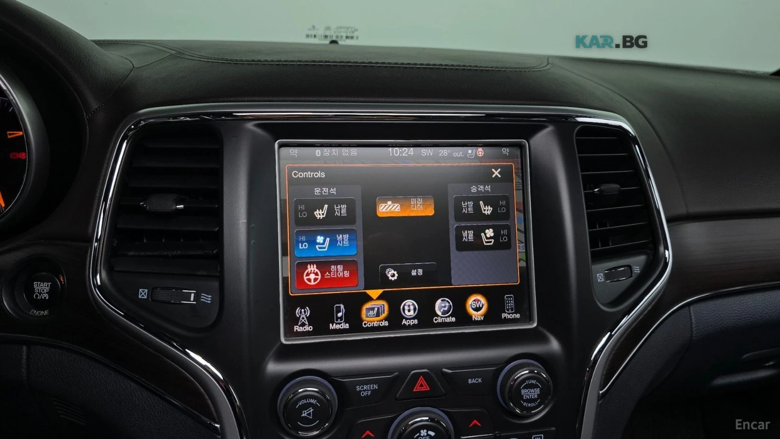 Jeep Cherokee 3.6 / OVERLAND / DISTRONIC / ����� / ��������  | Mobile.bg � ����������� 15