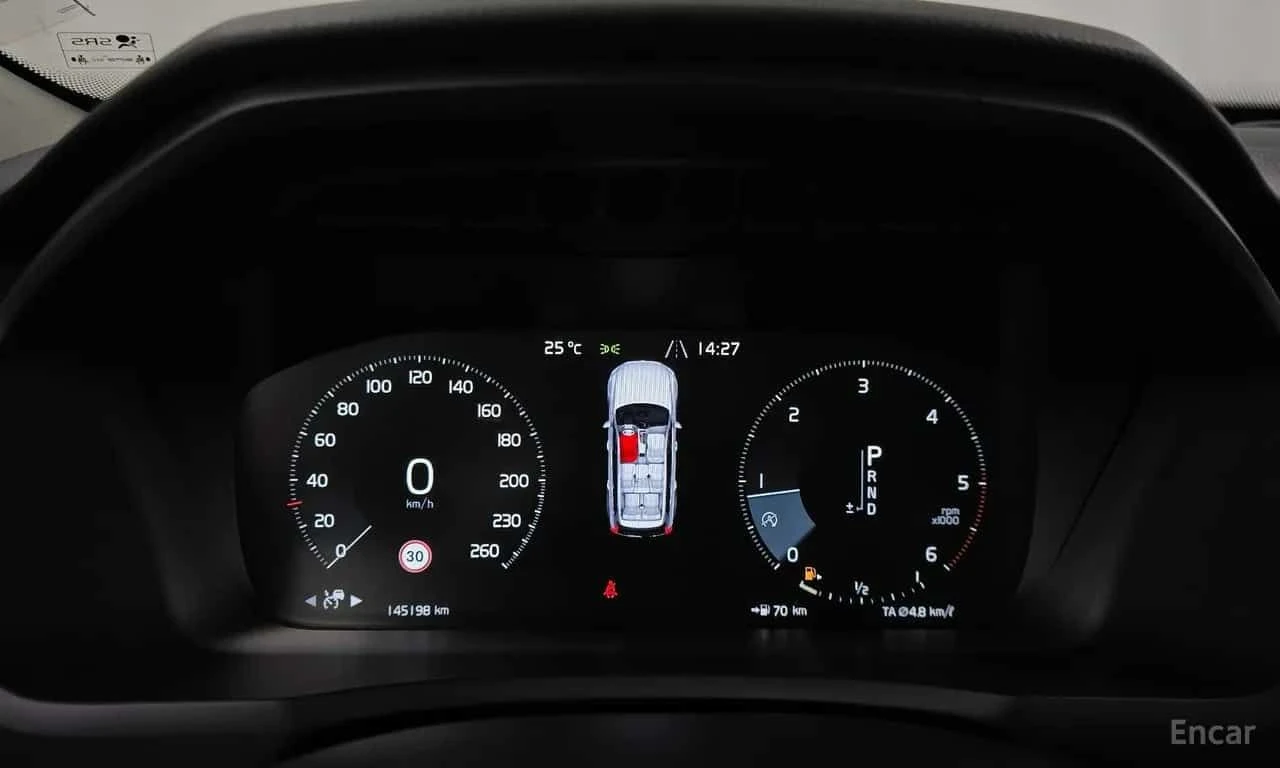 Volvo Xc90 * D5 Momentum * КРАЙНА ЦЕНА ДО БЪЛГАРИЯ * , снимка 8 - Автомобили и джипове - 55569896