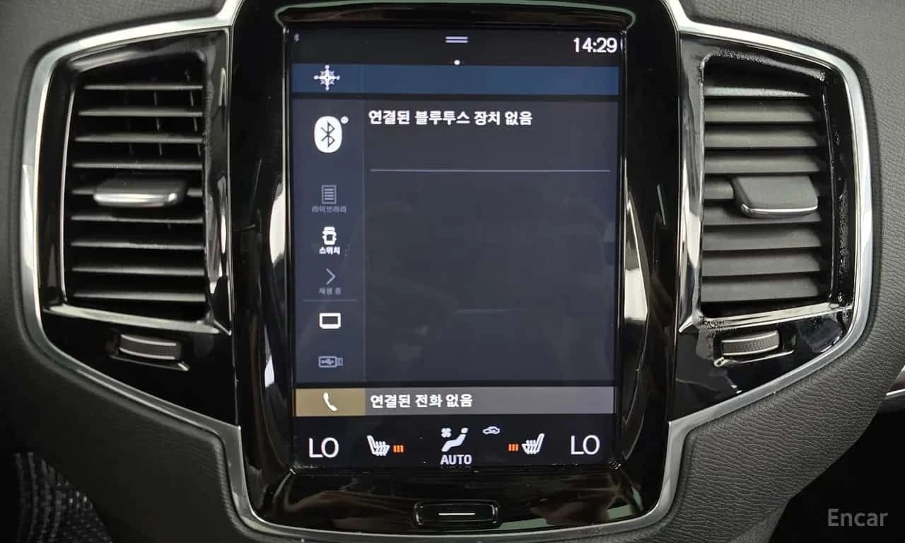 Volvo Xc90 * D5 Momentum * КРАЙНА ЦЕНА ДО БЪЛГАРИЯ * , снимка 16 - Автомобили и джипове - 55569896