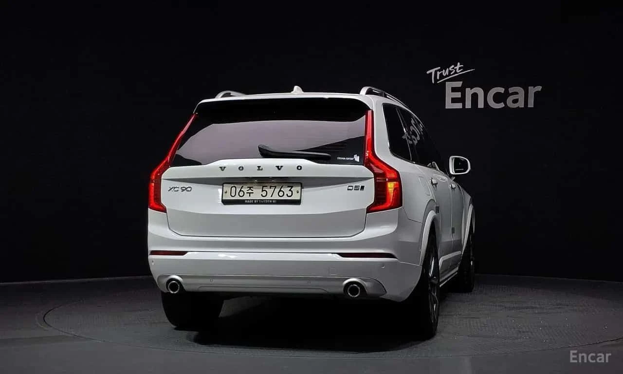 Volvo Xc90 * D5 Momentum * КРАЙНА ЦЕНА ДО БЪЛГАРИЯ * , снимка 4 - Автомобили и джипове - 55569896