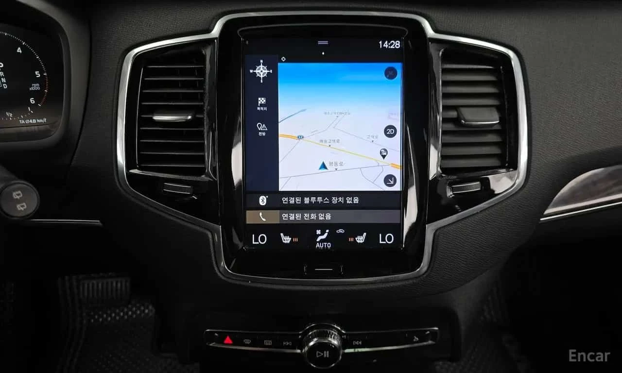 Volvo Xc90 * D5 Momentum * КРАЙНА ЦЕНА ДО БЪЛГАРИЯ * , снимка 13 - Автомобили и джипове - 55569896
