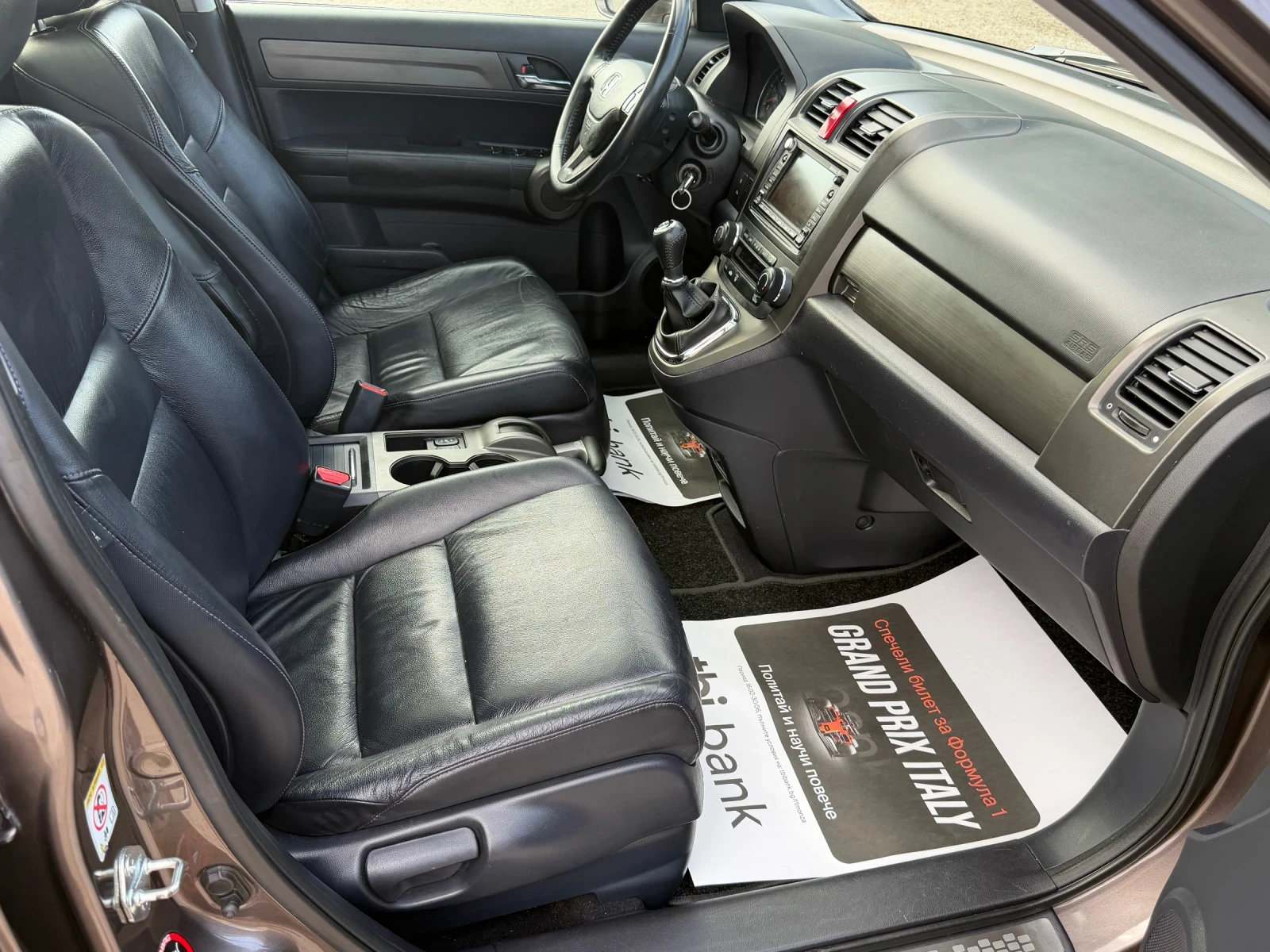 Honda Cr-v 2, 2-DTEC-FACE, снимка 13 - Автомобили и джипове - 55889680