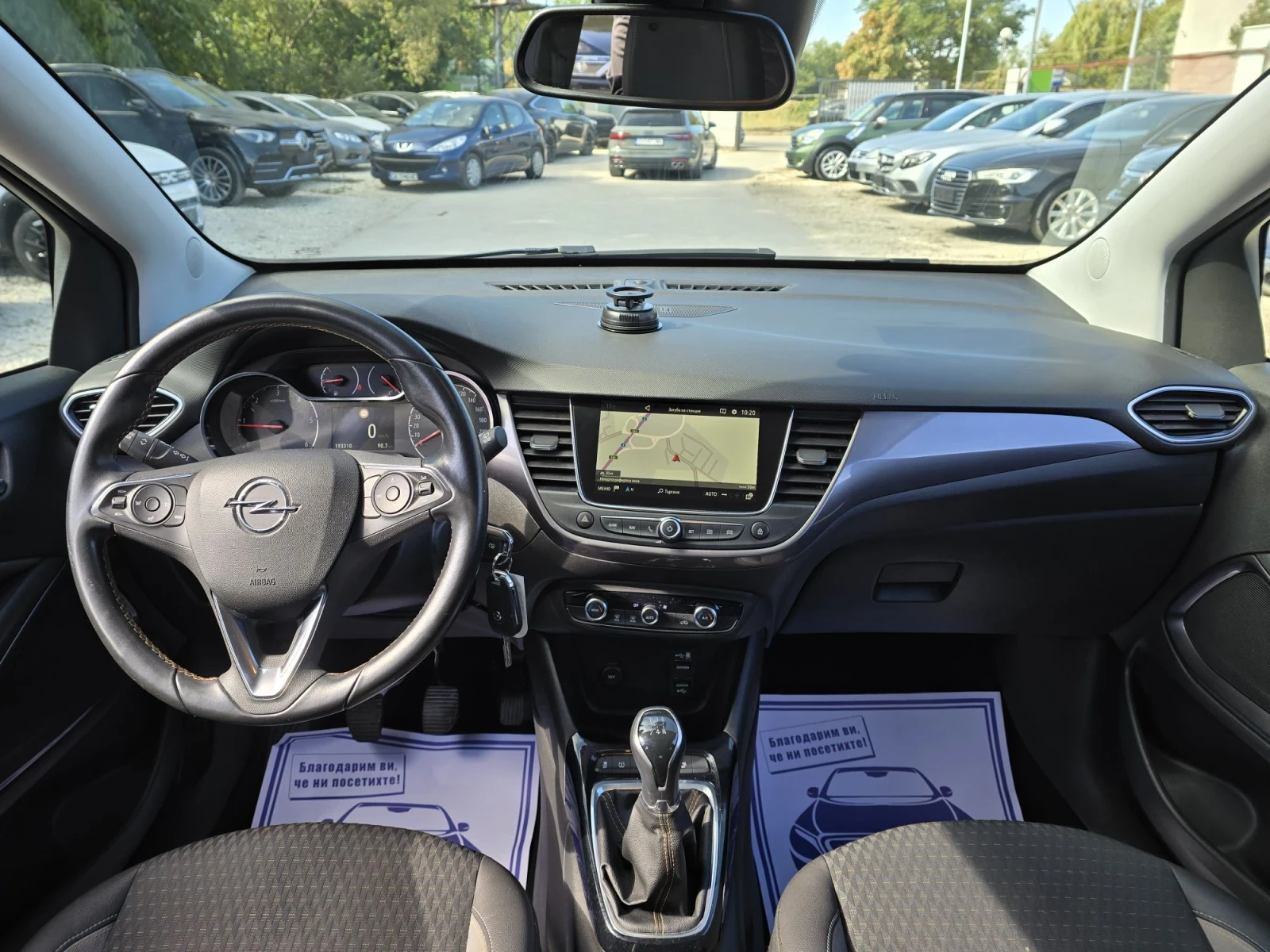 Opel Crossland X 1.6D 100к.с Топ състояние , снимка 15 - Автомобили и джипове - 56208012