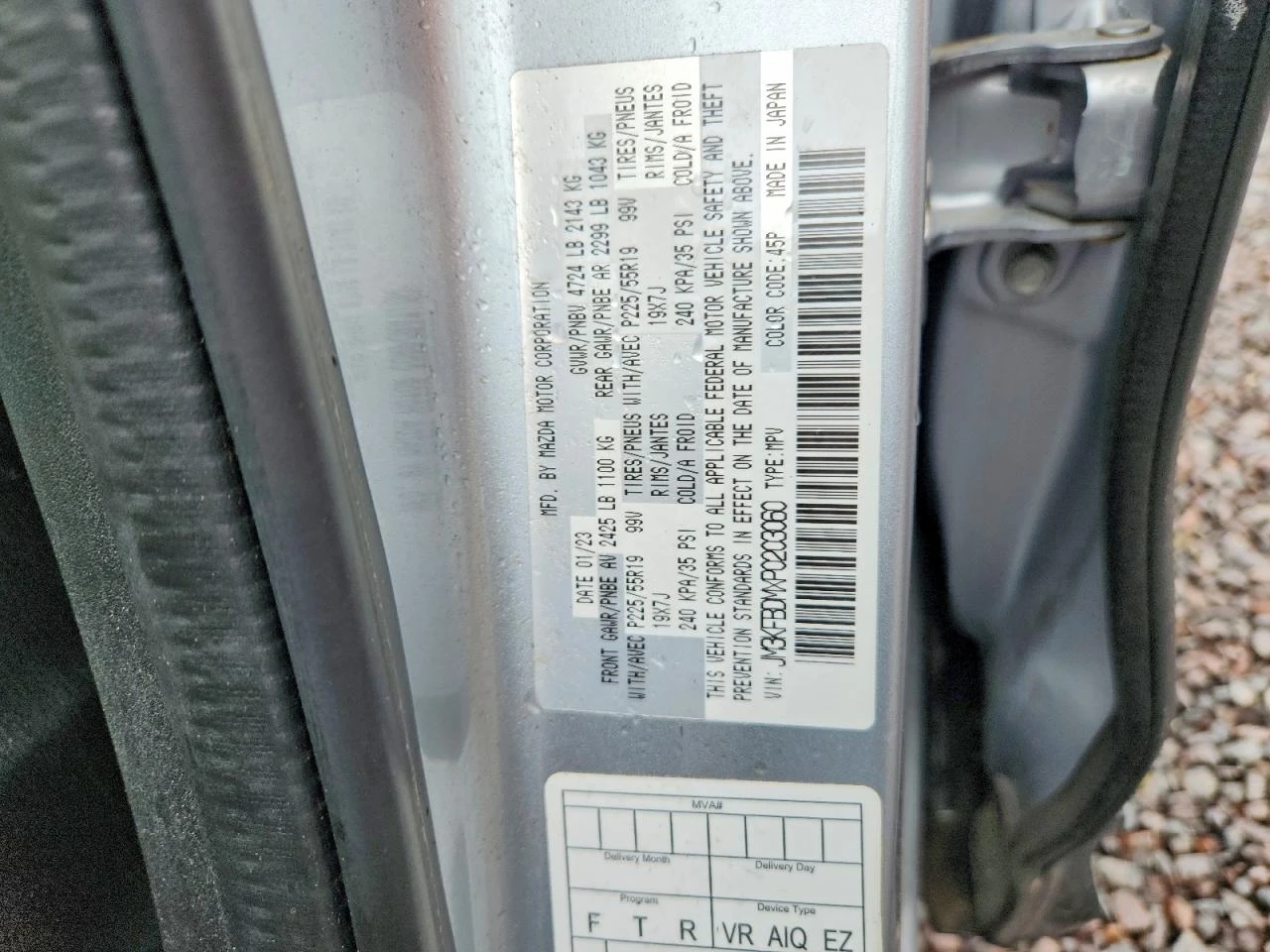 Mazda CX-5 2.5l Premium, снимка 13 - Автомобили и джипове - 56476842