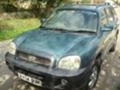 Hyundai Santa fe 2.4 16V, снимка 1