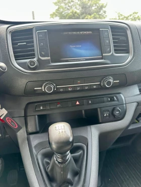 Toyota Proace 2.0, снимка 10