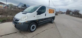 Opel Vivaro 2.0 климатик, снимка 9