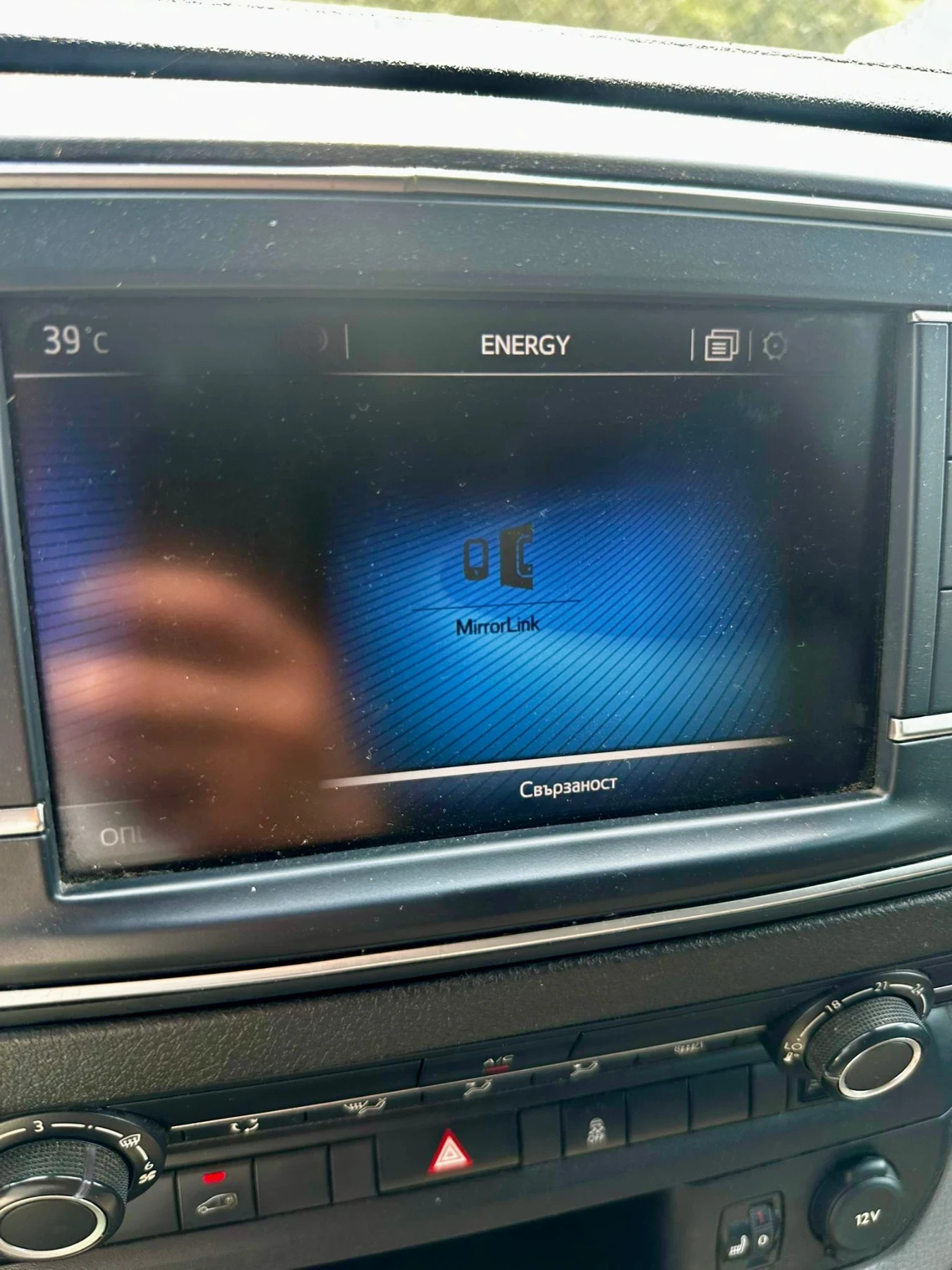 Toyota Proace 2.0, снимка 11 - Бусове и автобуси - 54786314