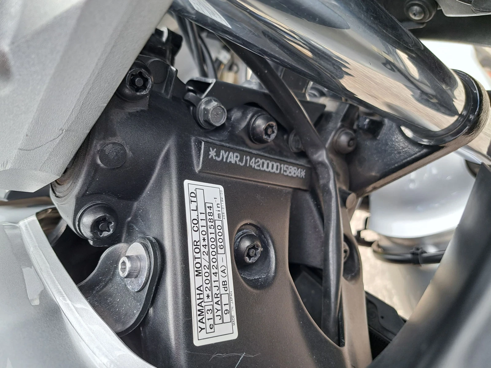 Yamaha Fazer FZ 6, снимка 10 - Мотоциклети и мототехника - 54247299