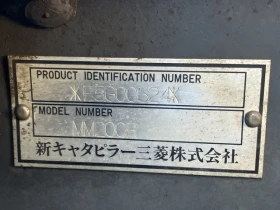 ����� Mitsubishi ������� ���� 25.01.2026 | Mobile.bg � ����� ������ 14