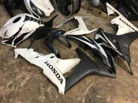 Рама и Каросерия за Honda Cbr, снимка 2