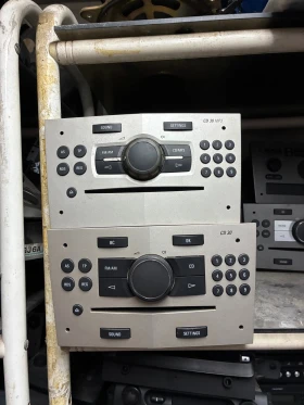 Cd. Цд. Opel Corsa Vectra C Astra H Zafira Signum. Опел Вектра Корса Астра Зафира. , снимка 1