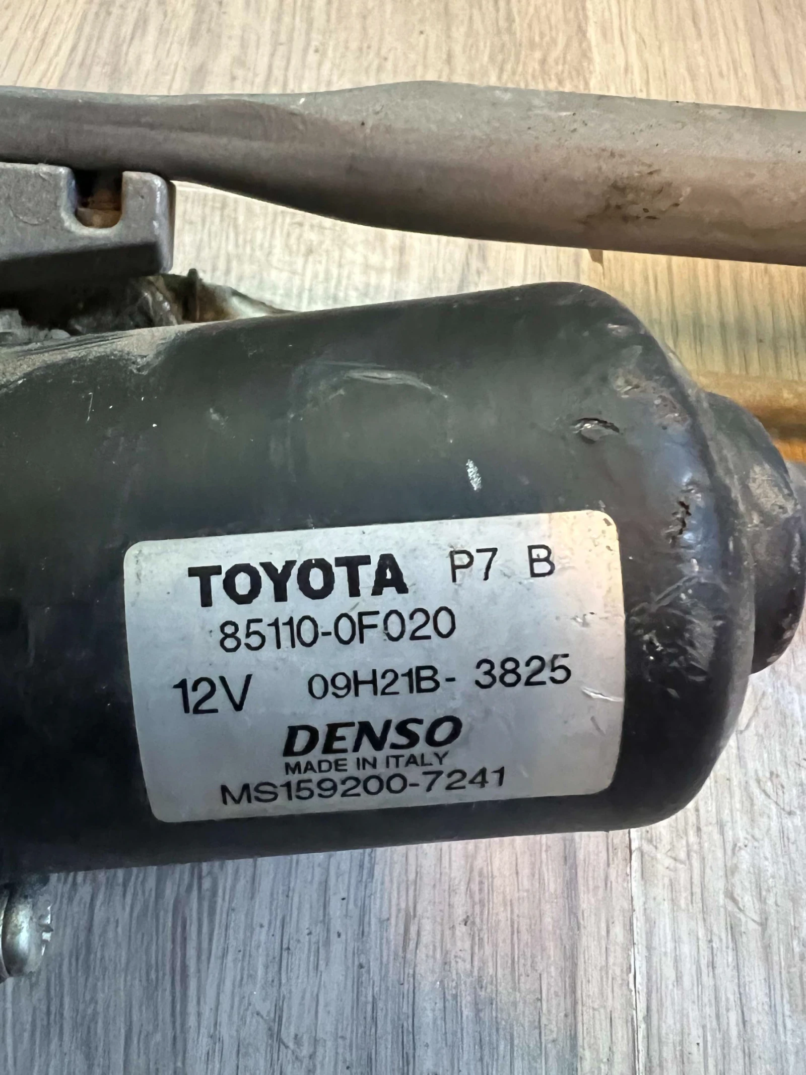 85110-0F020      TOYOTA COROLLA VERSO II (2004-2009) Denso159200-7241 | Mobile.bg   6