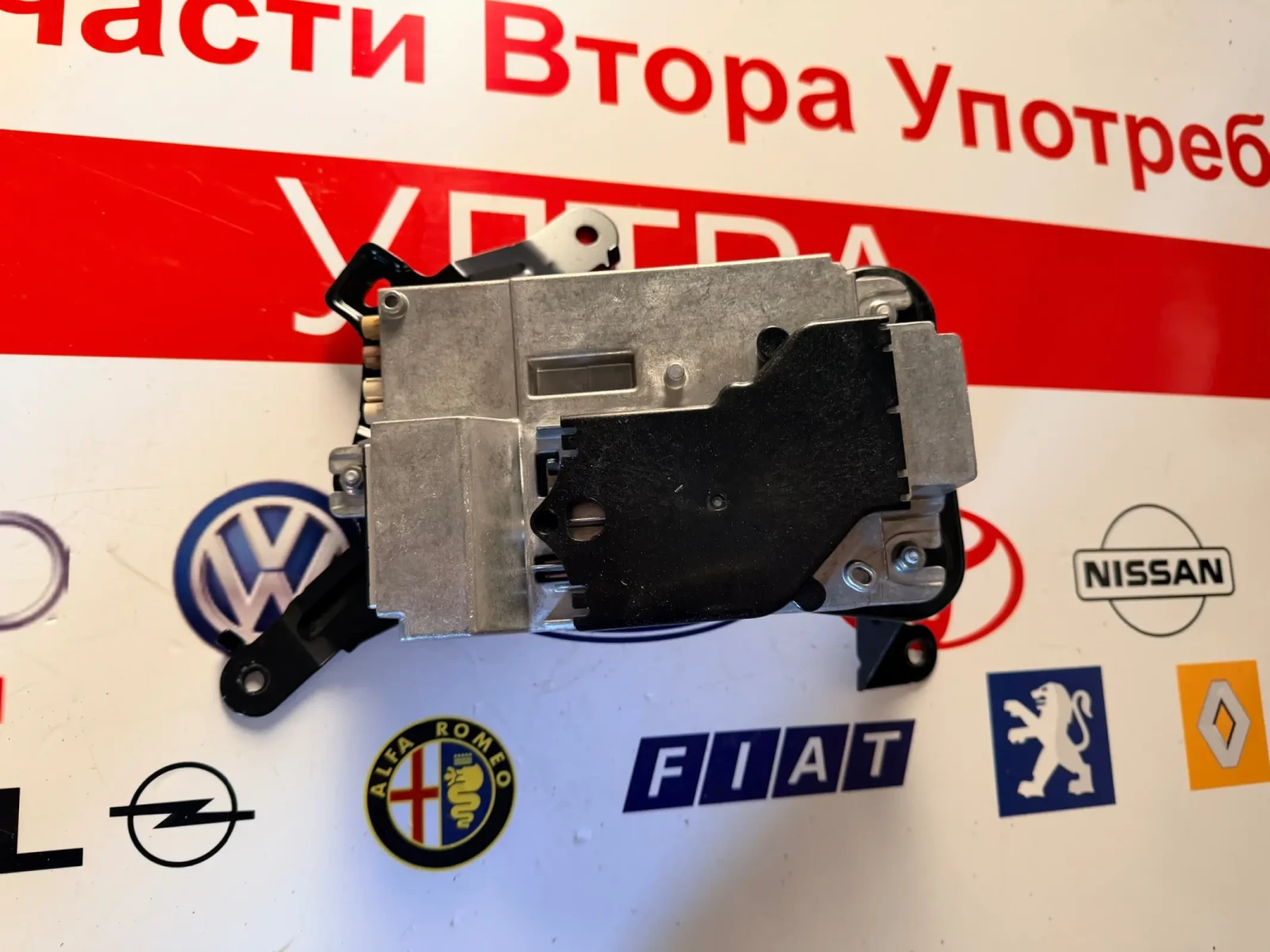 5A923D101  BMW IX1 2023 RAM21 R35A923D101 4070803 | Mobile.bg   1